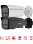 DS-2CD2T43G2-LIS2U/SL - 4m Smart Hybrit Light Bullet Network Kamera Acusens Wdr 1