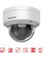 DS-2CD2146G2H-ISU - 4m Darkfight Dome Network Kamera Acusens Wdr 2