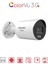 DS-2CD2047G3-LI2UY/SL - 4m Colorvu + Smart Hybrid Bullet Network Kamera Live Gaurd Wdr 4