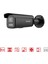 DS-2CD2643G2-LIZS2U - 4mp Motorize Varifokal Lensli Smart Hybrid Light Bullet Kamera Wdr 2