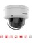 DS-2CD2743G2-LIZS2U - 4mp Motorize Varifokal Lensli Hybrid Light Bullet Kamera Wdr 4