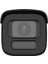 DS-2CD2647G3-LIZS2UY/SL - 4mp Colorvu Motorize Varifokal Lensli Hybrid Light Bullet 3