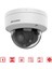 DS-2CD1763G2-LIZSU - 6mp Smart Hybrit Light Motorize Varifokal Lensli Dome Kamera Wdr 2