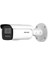 DS-2CD2T86G2H-IS2U/SL - 8mp Darkfight Bullet Camera Acusens + Vca + Wdr + Live Guard 1
