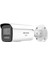 DS-2CD2T87G3-LIS2UY/SL - 8mp Colorvu + Hybrid Bullet Camera Acusens + Vca + Wdr + Live Guard 1