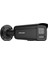 DS-2CD2T87G3-LIS2UY/SL - 8mp Colorvu + Hybrid Bullet Camera Acusens + Vca + Wdr + Live Guard 2