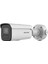 DS-2CD2686G2HT-IZS2U/SL - 8mp Motorize Varifokal Lensli Ir Bullet Kamera Acusens + Wdr + Live Guard 1