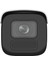DS-2CD2686G2HT-IZS2U/SL - 8mp Motorize Varifokal Lensli Ir Bullet Kamera Acusens + Wdr + Live Guard 2