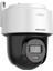 DS-2DE2C400MWG-E - 4 Mp Network Ir Pt Dome Kamera 2