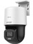 DS-2DE2C400SCG-E - 4 Mp Network Colorvu Live Guard Pt Dome Kamera 2