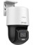 DS-2DE2C400SCG-E - 4 Mp Network Colorvu Live Guard Pt Dome Kamera 3