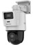 DS-2SE2C400MWG-E/14 - 4mp Live Guard Pt Dome Kamera 2
