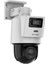 DS-2SE2C400MWG-E/14 - 4mp Live Guard Pt Dome Kamera 3
