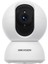 DS-2CV2Q21G1-IDW - 2mp Wi-Fi Indoor Pt Wifi Kamera 1