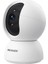 DS-2CV2Q21G1-IDW - 2mp Wi-Fi Indoor Pt Wifi Kamera 2