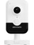 DS-2CD2423G2-IW - 2mp Wi-Fi Cube Wifi Kamera 1