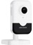 DS-2CD2423G2-IW - 2mp Wi-Fi Cube Wifi Kamera 3
