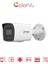 DS-2CD1067G2H-LIUF - 6mp Mini Bullet Kamera Colorvu + Smart Hybrid Light + Motion Detection 1