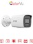DS-2CD1067G2H-LIUF - 6mp Mini Bullet Kamera Colorvu + Smart Hybrid Light + Motion Detection 3