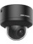 DS-2CD2786G2H-IPTRZS - 8mp Motorize Varifokal Lensli Ir Dome Kamera Acusens + Wdr + Ptrz 4