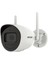 DS-2CV2041G2-IDW - 4mp Wi-Fi Wifi Bullet Kamera 1