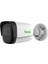 2 Megapiksel Starlight Ir Bullet Ip Kamera - Sesli 1