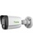 2 Mp Color Maker Süper Starlight Wdr Ip Bullet Kamera - Sesli 1