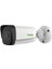 2 Megapiksel Motorize Ir Bullet Kamera - Sesli 1