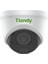 2 Megapiksel Starlight Ir Dome Kamera - Sesli 1