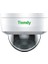 2 Megapiksel Ir Dome Kamera - Sesli 1