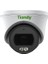 2 Megapiksel Color Maker Süper Starlight Wdr Ip Dome Kamera - Sesli 1