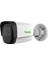 4 Megapiksel Starlight Ir Bullet Kamera 1