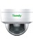 4 Megapiksel Ir Dome Kamera - Sesli 1