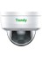 5 Megapiksel Starlight Vandalproof Wdr Ir Dome Kamera - Sesli 1