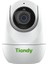 3 Megapiksel 2×zoom Wıfı Ew Pan-Tilt Dome Kamera 1