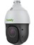 2 Megapiksel Starlight 23×optik Ir Ptz Kamera 1