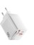 65W Type-C 60CM Kablolu Usba ve Pd Çıkışlı Süper Hızlı Şarj Aleti Başlığı Beyaz YK83 1