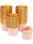 Metalik Pembe Gold Renk Muffin Cupcake Kek Kalıbı 25'li 1