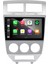 Dodge Caliber Android Multimedya Sistemi 4-64 Fimex (2006-2007) 4