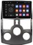 Daihatsu Terios Android Multimedya Sistemi 4-64 Fimex (2007-2011) 4