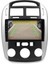 Kia Cerato Android Multimedya Sistemi 4-64 Fimex (2006-2008) 5
