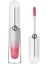 Prisma Glass Icy Plumper - Parlatıcı 35 Arctic Mauve (3.5 Ml) 1