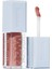 Wet Lip Oil - Dolgunlaştırıcı Islak Dudak Yağı Unbuttoned (4,6 Ml) 1