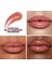 Big Lip Plumpgasm - Dudak Dolgunlaştırıcı Balm Pillow Talk Fair/medium (5,5 Ml) 3
