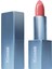 Weightless Lip Color - Besleyici Saten Bitişli Ruj Beach House (4 G) 1