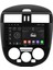 Nissan Pulsar Android Multimedya Sistemi 4-64 Fimex (2014-2018) 5