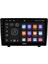 Opel Astra H Android Multimedya Sistemi 4-64 Fimex (2004-2014) 5
