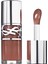 Loveshine Plumping Lip Oil Gloss - Dolgunlaştırıcı Dudak Parlatıcısı 4 Honey Pure Love (6 Ml) 1