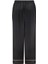 Siyah Ipek Classic Pyjama Pantolon , Rahat, Cep Detaylı, Bağcıklı Bel 1