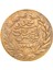Sultan Abdülaziz - Tunus - 1289 Bakır 1/4 Harube - Çil Altı - Ça - Nadir - R (OM166) 2